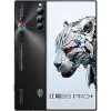 Redmagic 8S Pro / 8S Pro+
